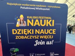 kfn_12